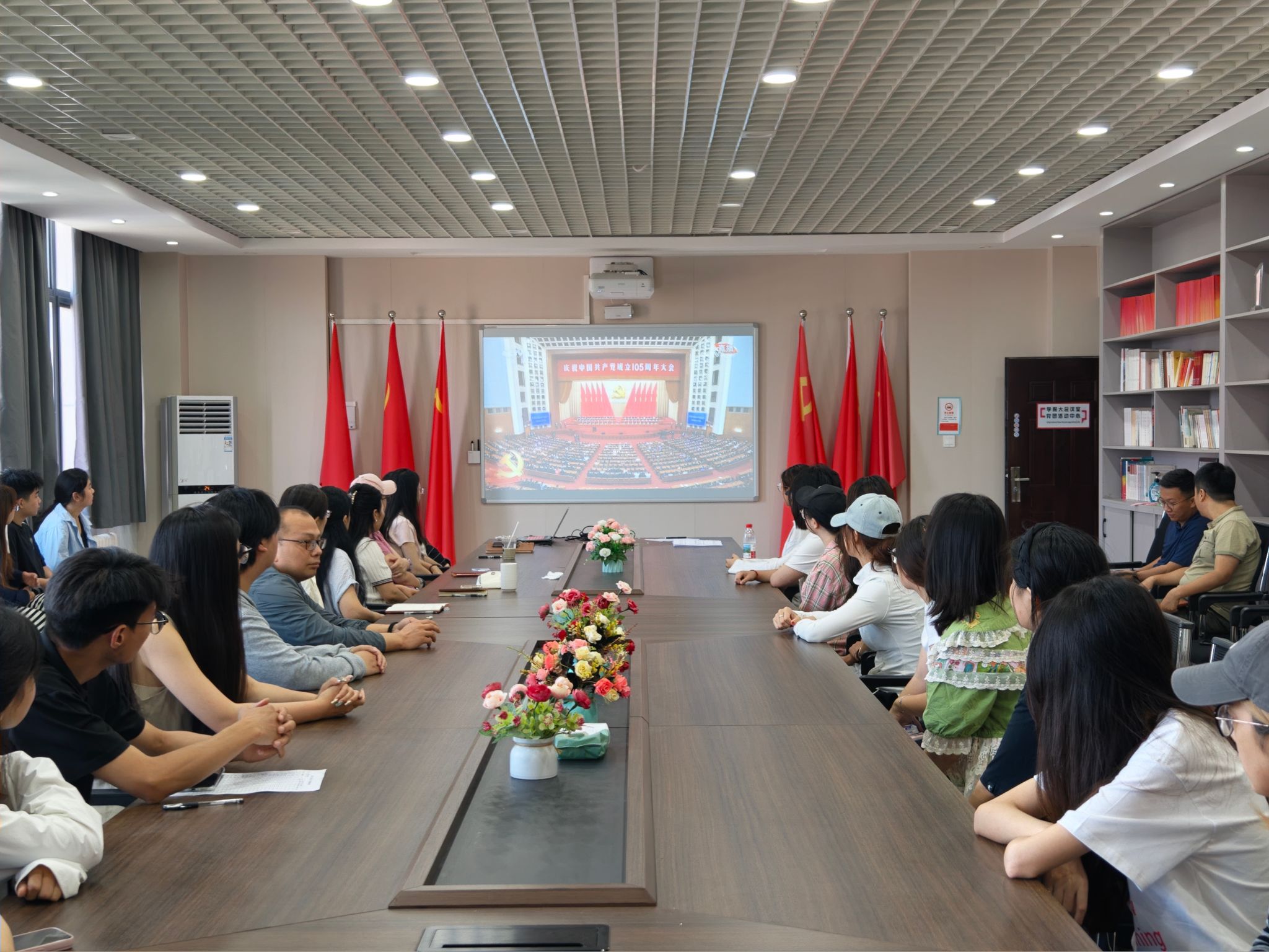WilliamHILL中国组织党员集中观看庆祝中国共产党成立105周年大会