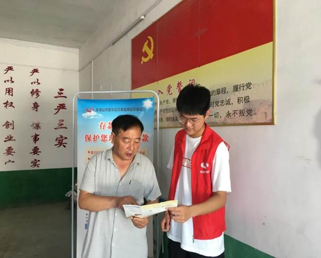 87382b1b9fd84e93043a68c71354913